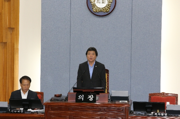 제220회 임시회 제1차 본회의_1