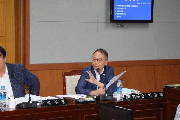 제220회 임시회 행정자치위원회_1