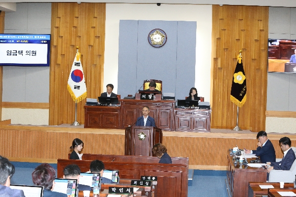 제220회 임시회 제1차 본회의_2