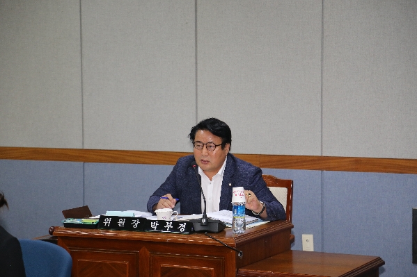 제220회 임시회 의회운영위원회_2