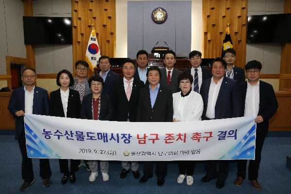 제220회 임시회 제2차 본회의_4