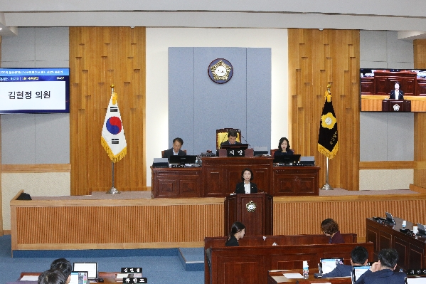 제220회 임시회 제2차 본회의_2