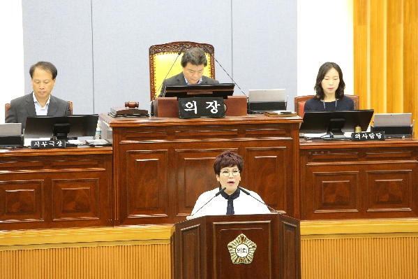 제220회 임시회 제2차 본회의_4