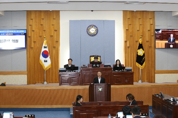 제221회 임시회 제1차 본회의_1