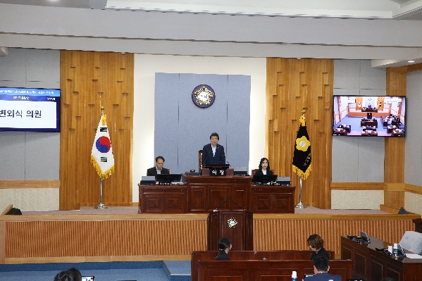 제221회 임시회 제2차 본회의_1