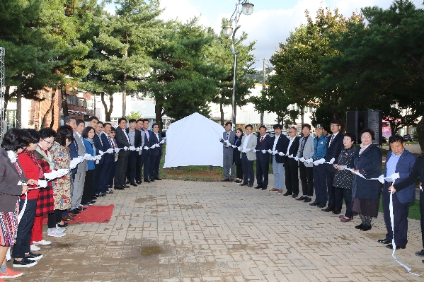 삼호동 치매안심마을 선포식_0