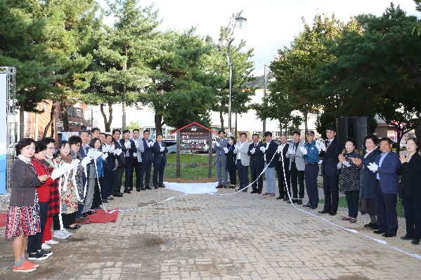 삼호동 치매안심마을 선포식_1