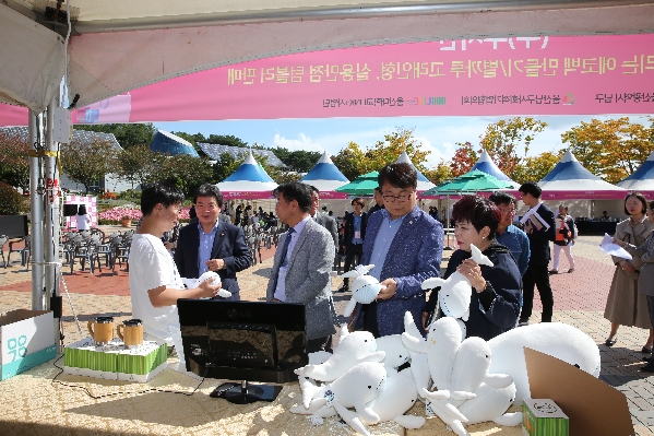 남구 사회적경제와 더불-Up 행사_2