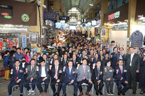 신정상가시장 제7회 행복축제_1