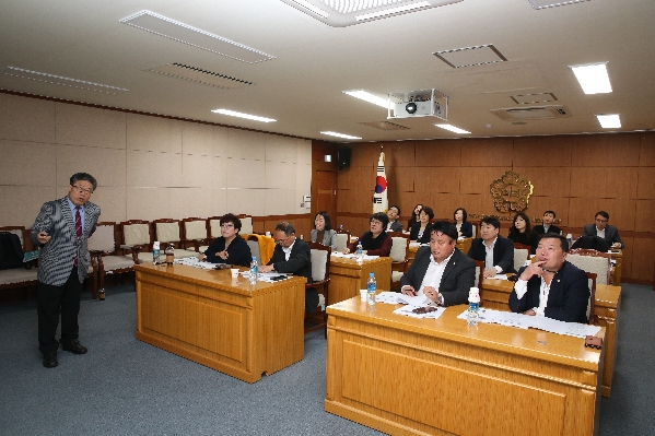 2019년 행정사무감사 및 2020년 예산안 심사교육_1