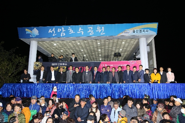 선암호수공원 불꽃축제_0