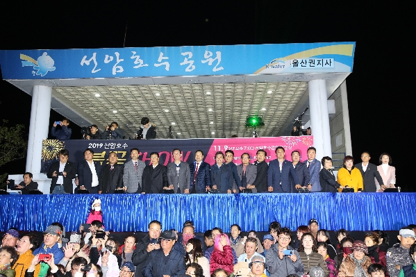 선암호수공원 불꽃축제_1