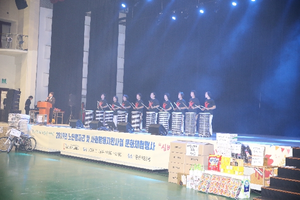 울산 남구 시니어클럽 