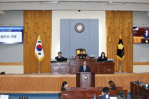 제222회 정례회 제1차 본회의_2