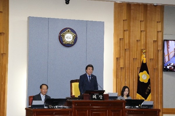 제222회 정례회 제2차 본회의_0