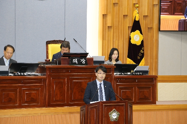 제222회 정례회 제2차 본회의_2