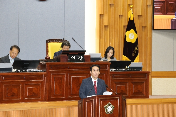 제222회 정례회 제2차 본회의_5