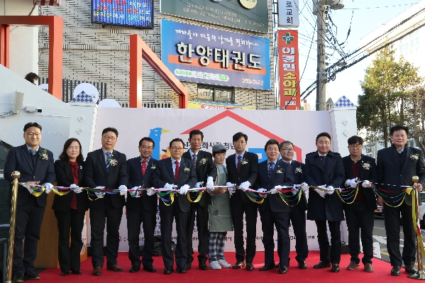 신정평화시장 청년몰 개소식_0