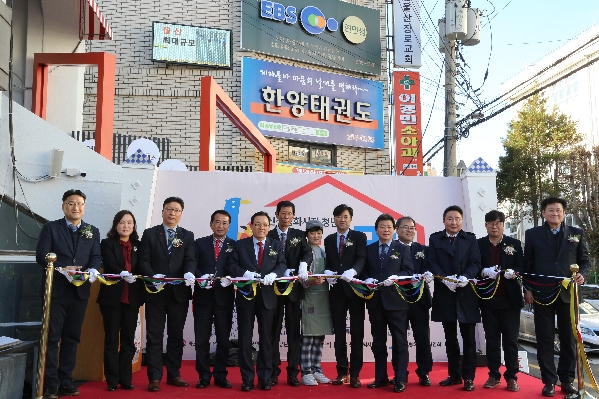 신정평화시장 청년몰 개소식_1