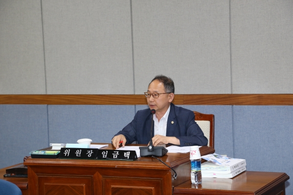 제218회 제1차 정례회 예산결산특별위원회_1