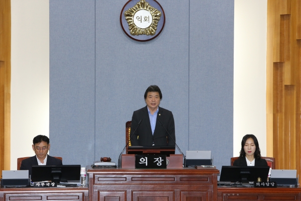 제218회 제1차 정례회 제2차 본회의_1