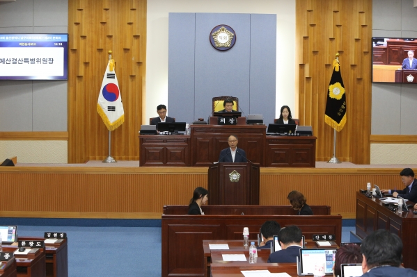 제218회 제1차 정례회 제2차 본회의_3