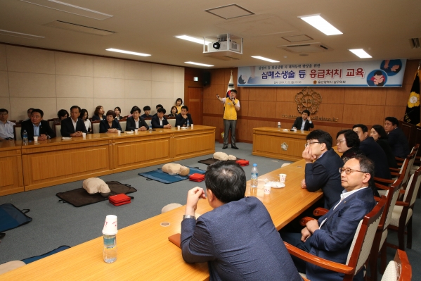2019 심폐소생술 등 응급처치교육_1