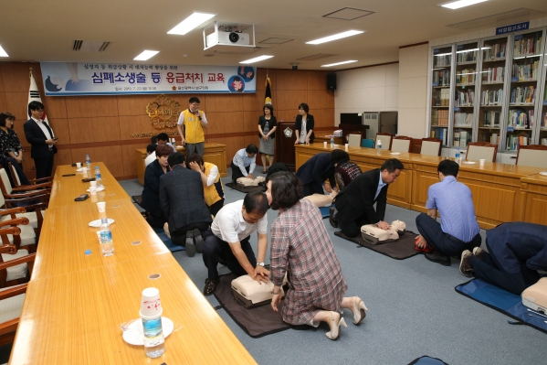 2019 심폐소생술 등 응급처치교육_0