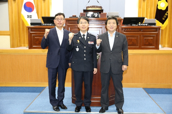 울산해양경찰서장과의 간담회_0