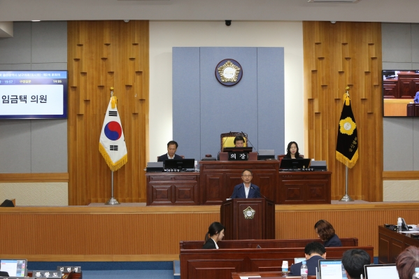 제219회 임시회 제2차 본회의_1