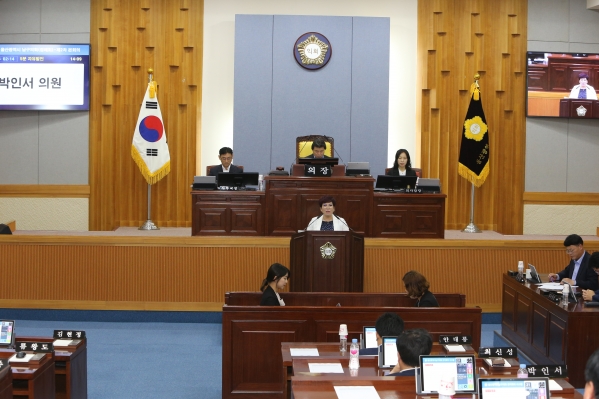 제218회 제1차 정례회 제2차 본회의_0