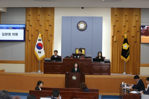 제219회 임시회 제2차 본회의_0