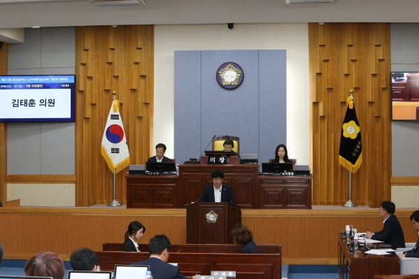 제219회 임시회 제2차 본회의_1