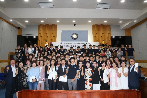 청소년 모의의회 체험 프로젝트_0