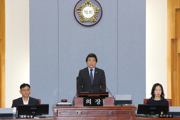 제218회 제1차 정례회 제1차 본회의_1