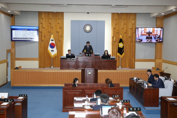 제217회 임시회 제2차 본회의_1