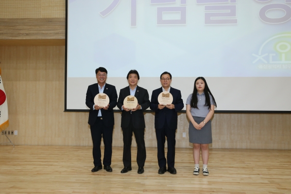 남구 청소년차오름센터 개관식 및 시설견학_0