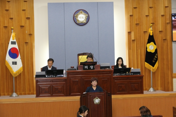 제219회 임시회 제2차 본회의_0