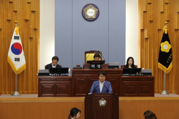 제219회 임시회 제2차 본회의_0