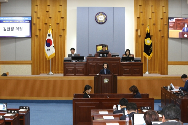 친환경 천연가스 발전소 건설 촉구 결의_3