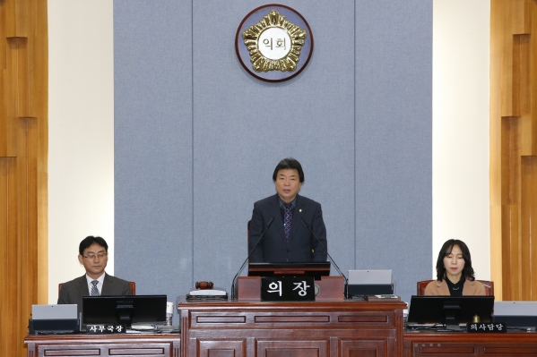 제215회 임시회 제2차 본회의_1