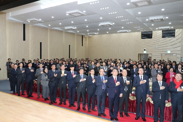 울산 남구 신년인사회_0