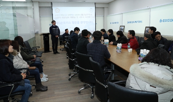 2020년 의정연수_8