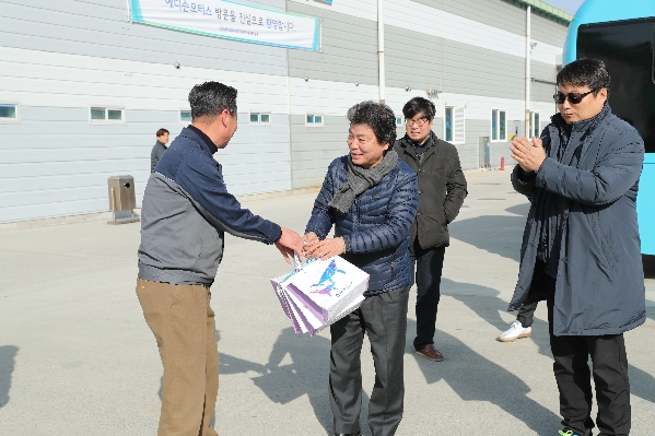 2020년 의정연수_3