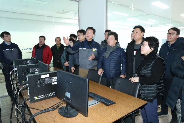 2020년 의정연수_1