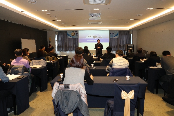 2020년 의정연수_0