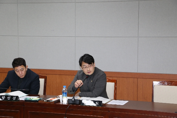 제223회 임시회 행정자치위원회_5