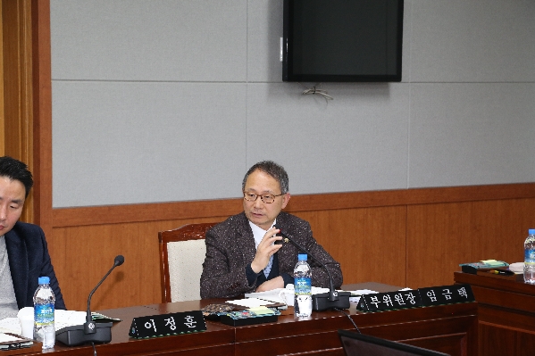 제223회 임시회 행정자치위원회_2