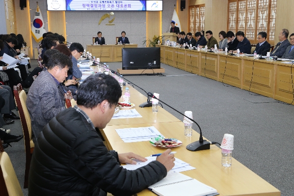 장생포 고래문화특구활성화