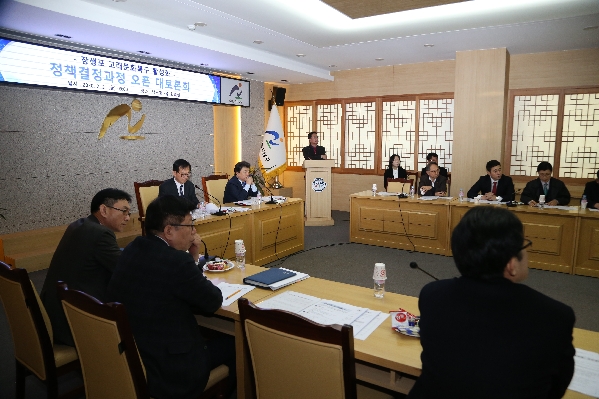 장생포 고래문화특구활성화